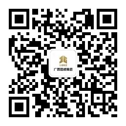 拉斯维加斯3133cc(中国集团)有限公司官网