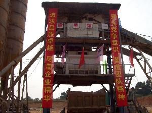 银凯工业园混凝土路面在烛光下开盘 - 企业要闻 - 拉斯维加斯3133cc