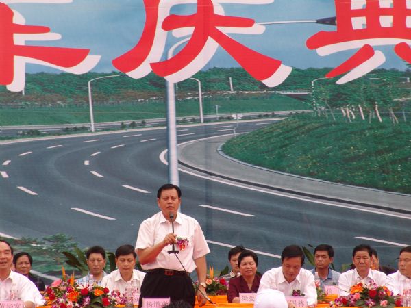 柳州市绕城高速公路正式建成通车 - 企业要闻 - 拉斯维加斯3133cc