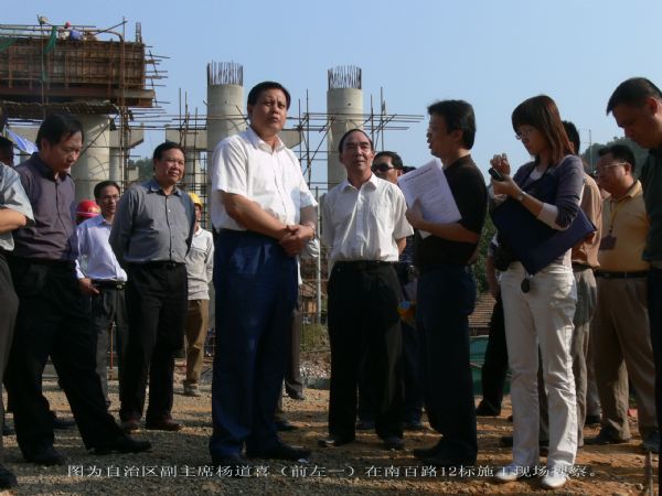 自治区副主席杨贺喜视察广西拉斯维加斯3133cc总公司南百路12标 - 企业要闻 - 拉斯维加斯3133cc