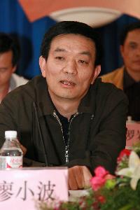 总公司第七届职工代表大会第一次聚会胜利终结 - 企业要闻 - 拉斯维加斯3133cc