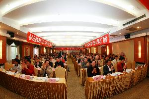 总公司第七届职工代表大会第一次聚会胜利终结 - 企业要闻 - 拉斯维加斯3133cc