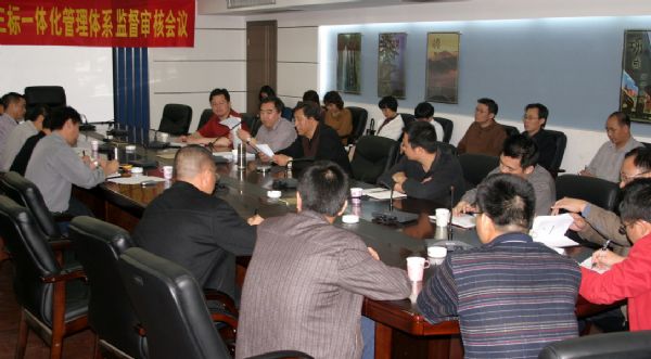 广西拉斯维加斯3133cc总公司顺遂通过三标一体化治理系统第一次监视审核 - 企业要闻 - 拉斯维加斯3133cc