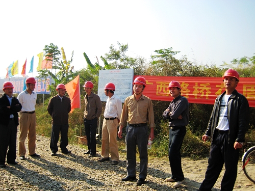 花周大桥顺遂合龙 - 企业要闻 - 拉斯维加斯3133cc