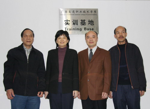 广西交通职业手艺学院实训基地在总公司揭牌 - 企业要闻 - 拉斯维加斯3133cc