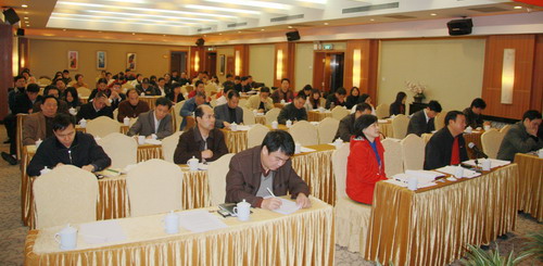 总公司机关中层向导接受述职审核 - 企业要闻 - 拉斯维加斯3133cc