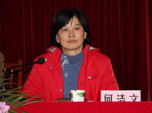 解放头脑   求实立异   实现企业一连稳固生长-----总公司2008年第一次生产聚会盛大召开 - 企业要闻 - 拉斯维加斯3133cc