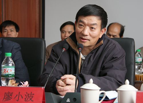 总公司2008年第一期企业向导人研修班开班 - 企业要闻 - 拉斯维加斯3133cc