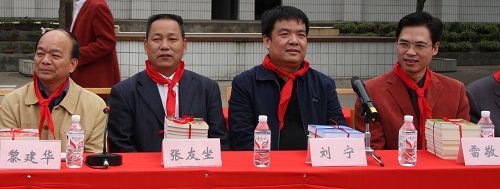 广西拉斯维加斯3133cc总公司希望书库转达工程第四站走进钦州黄屋屯中心小学 - 企业要闻 - 拉斯维加斯3133cc