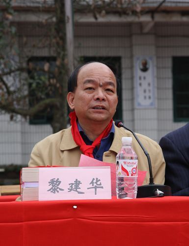 广西拉斯维加斯3133cc总公司希望书库转达工程第四站走进钦州黄屋屯中心小学 - 企业要闻 - 拉斯维加斯3133cc