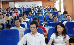 总公司综合办、党办、人力等系列职员培训班开班 - 企业要闻 - 拉斯维加斯3133cc