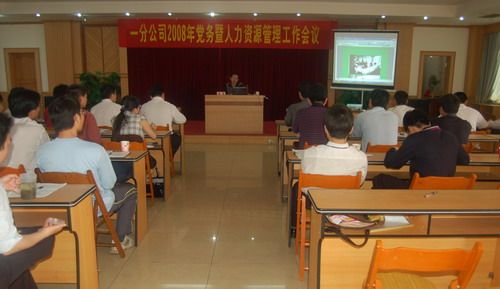 由于创号 以是快乐——区交通厅团委书记覃昊莅临一分公司教学青年文明号创号事情 - 企业要闻 - 拉斯维加斯3133cc