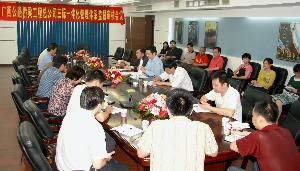 总公司顺遂通过三标一体化治理系统第二次监视审核 - 企业要闻 - 拉斯维加斯3133cc