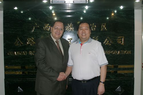 厄瓜多尔项目署理人波利瓦尔·桑切斯先生会见总公司 - 企业要闻 - 拉斯维加斯3133cc