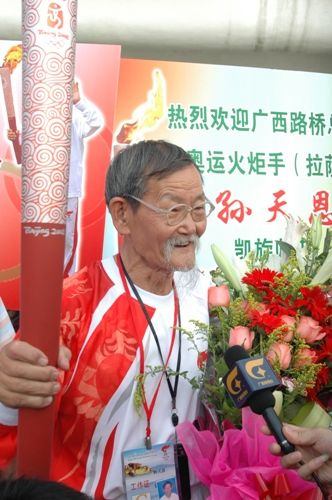 千里单骑进西藏 火炬转达续传奇——记奥运火炬手广西拉斯维加斯3133cc退休员工孙天恩 - 企业要闻 - 拉斯维加斯3133cc