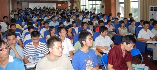 2008年新员工岗前培训班开学仪式在职工大学举行 - 企业要闻 - 拉斯维加斯3133cc