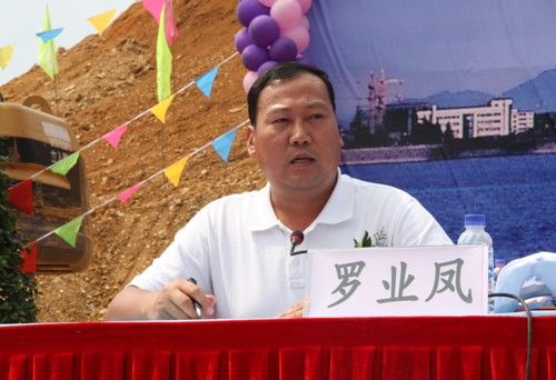 总公司掀起旱季施工热潮暨“增光杯”劳动竞赛活动启动仪式在隆百12标举行 - 企业要闻 - 拉斯维加斯3133cc