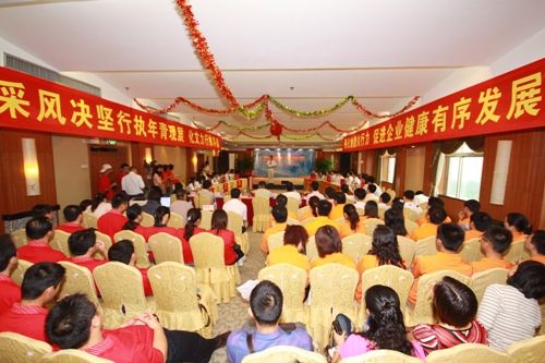 总公司乐成举行“执行制度.青年先行”知识竞赛暨演讲角逐活动 - 企业要闻 - 拉斯维加斯3133cc