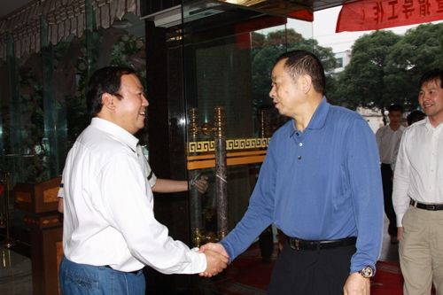 中银集团投资有限公司刘珍贵董事长一行来访考察我公司 - 企业要闻 - 拉斯维加斯3133cc