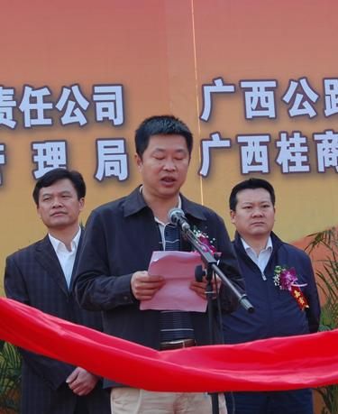 百色城区基础设施八大项目开完工仪式在百色进城大道施工现场盛大举行 - 企业要闻 - 拉斯维加斯3133cc