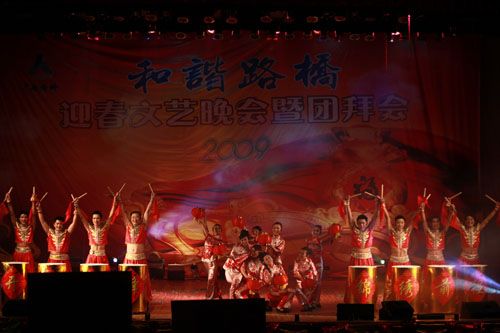 广西拉斯维加斯3133cc总公司“协调拉斯维加斯3133cc”迎春文艺晚会奏响激情乐章 - 企业要闻 - 拉斯维加斯3133cc