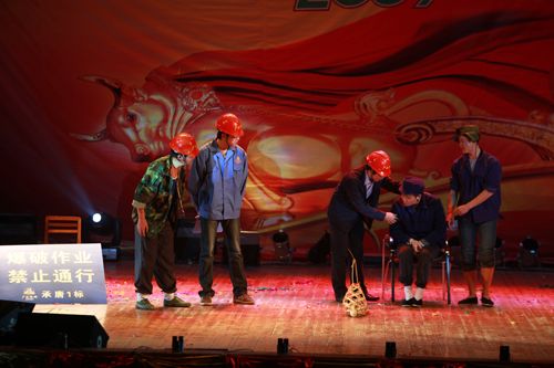 广西拉斯维加斯3133cc总公司“协调拉斯维加斯3133cc”迎春文艺晚会奏响激情乐章 - 企业要闻 - 拉斯维加斯3133cc