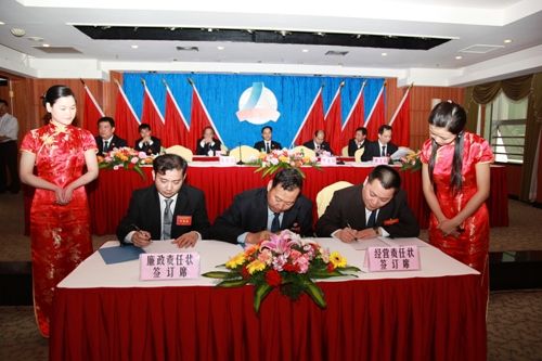 广西拉斯维加斯3133cc总公司第七届三次职工代表大会暨第四次工代会盛大召开 - 企业要闻 - 拉斯维加斯3133cc