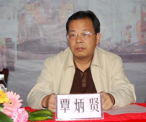 总公司深入学习实践科学生长观发动聚会暨岗位练兵手艺交锋&amp;#8226;质量清静年活动启动仪式胜利召开 - 企业要闻 - 拉斯维加斯3133cc