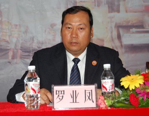 总公司深入学习实践科学生长观发动聚会暨岗位练兵手艺交锋&amp;#8226;质量清静年活动启动仪式胜利召开 - 企业要闻 - 拉斯维加斯3133cc