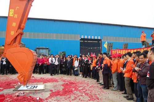 总公司深入学习实践科学生长观发动聚会暨岗位练兵手艺交锋&amp;#8226;质量清静年活动启动仪式胜利召开 - 企业要闻 - 拉斯维加斯3133cc