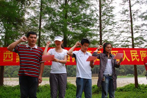 弘扬五四精神，，，点燃青春激情 - 企业要闻 - 拉斯维加斯3133cc