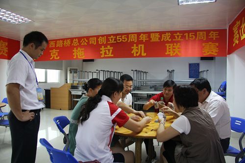 广西拉斯维加斯3133cc总公司建设55周年暨建设15周年庆典系列活动球类角逐正式拉开序幕 - 企业要闻 - 拉斯维加斯3133cc