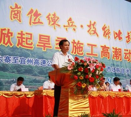 岗位练兵强素质 手艺交锋促生产 - 企业要闻 - 拉斯维加斯3133cc