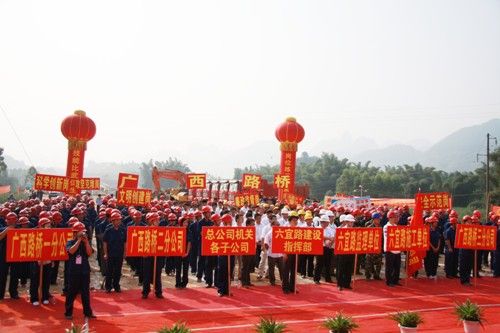 岗位练兵强素质 手艺交锋促生产 - 企业要闻 - 拉斯维加斯3133cc