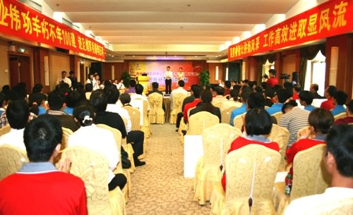 风雨同舟 见证绚烂——广西拉斯维加斯3133cc总公司建设55周年系列活动之“知识竞赛暨演讲角逐”圆满竣事 - 企业要闻 - 拉斯维加斯3133cc