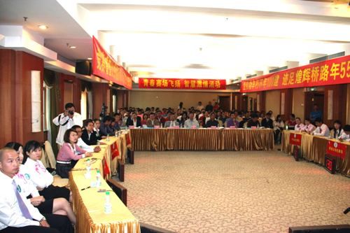 风雨同舟 见证绚烂——广西拉斯维加斯3133cc总公司建设55周年系列活动之“知识竞赛暨演讲角逐”圆满竣事 - 企业要闻 - 拉斯维加斯3133cc