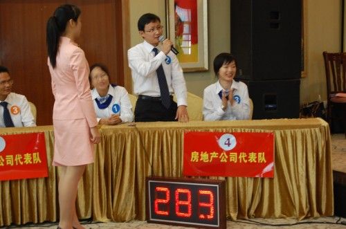 风雨同舟 见证绚烂——广西拉斯维加斯3133cc总公司建设55周年系列活动之“知识竞赛暨演讲角逐”圆满竣事 - 企业要闻 - 拉斯维加斯3133cc