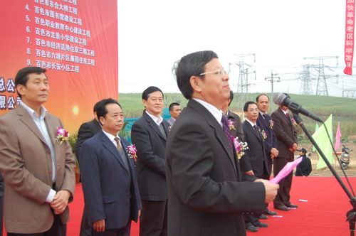 投资公司为百色起义80周年献礼城建项目圆满完工 - 企业要闻 - 拉斯维加斯3133cc