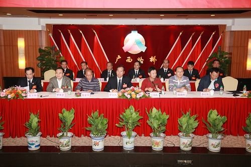 凝心聚力，，，，，克难攻坚，，，，，挖潜增效，，，，，科学生长——广西拉斯维加斯3133cc总公司八届一次职代会盛大召开 - 企业要闻 - 拉斯维加斯3133cc