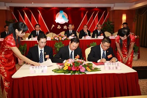 凝心聚力，，，，，克难攻坚，，，，，挖潜增效，，，，，科学生长——广西拉斯维加斯3133cc总公司八届一次职代会盛大召开 - 企业要闻 - 拉斯维加斯3133cc