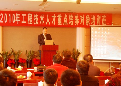 强化人才作育 增进企业一连生长——公司第一批重点手艺人才培训周全睁开 - 企业要闻 - 拉斯维加斯3133cc