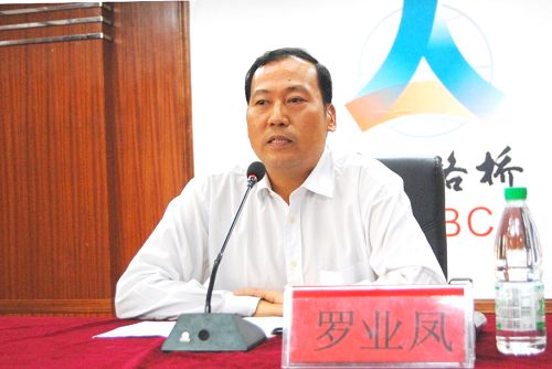 从效果导向来看挖潜增效——罗业凤总司理在2010年高级治理职员素质提升培训班上指出 - 企业要闻 - 拉斯维加斯3133cc