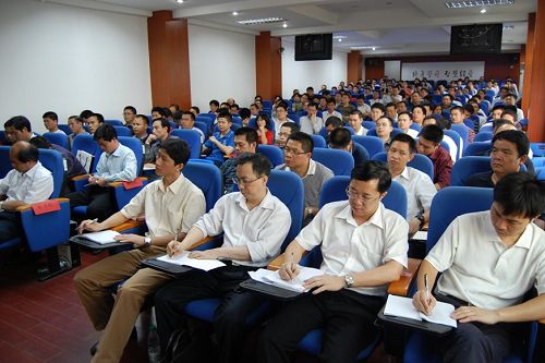 从效果导向来看挖潜增效——罗业凤总司理在2010年高级治理职员素质提升培训班上指出 - 企业要闻 - 拉斯维加斯3133cc