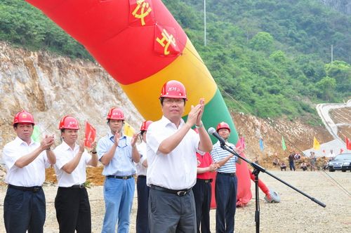 广西凭祥综合保税区盛大举行叫马山隧道意会仪式 - 企业要闻 - 拉斯维加斯3133cc