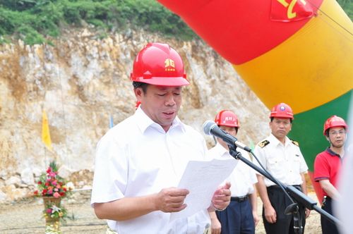 广西凭祥综合保税区盛大举行叫马山隧道意会仪式 - 企业要闻 - 拉斯维加斯3133cc