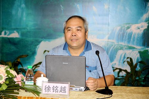防微杜渐 警钟长鸣——公司举行预防职务犯罪专题知识讲座 - 企业要闻 - 拉斯维加斯3133cc