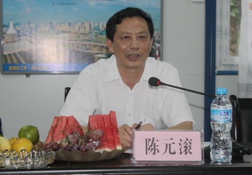 广西壮族自治区直属企事业工会常务副主任陈元滚等向导探望慰问贵州思剑17标项目员工 - 企业要闻 - 拉斯维加斯3133cc