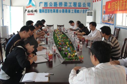 区交通工程质监站莅临隆百F标检查并召开橡胶沥青施工质量指导聚会 - 企业要闻 - 拉斯维加斯3133cc