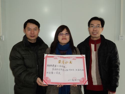 争优亮剑展风范——贵州思遵12标荣获思遵高速公路项目办、总监办知识竞赛二等奖 - 企业要闻 - 拉斯维加斯3133cc