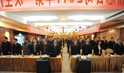 稳健谋划 加速转型 强基固本 一连生长 - 企业要闻 - 拉斯维加斯3133cc